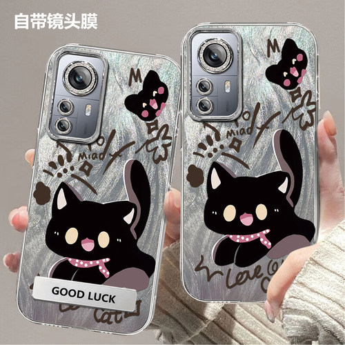 带镜头膜适用于小米12x手机壳小米12S全包Xiaomi小米12可爱猫咪高颜值防摔硬壳高级感保护套轻奢软边创意新款
