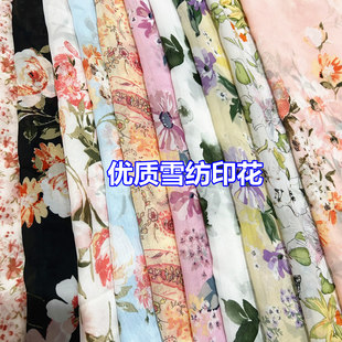 印花珍珠雪纺布料碎花连衣裙面料夏季微透小清新垂感雪纺服装布料