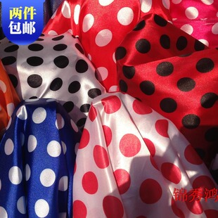 印花真丝色丁丝绸面料 服装布料手工DIY织锦缎 /点子布波点2cm