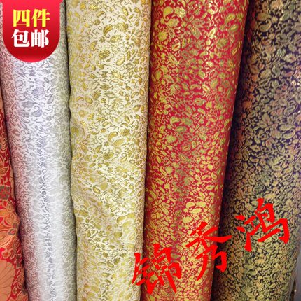 古装汉服娃衣和服COS服装旗袍面料/DIY仿古布料 金丝小碎花织锦缎