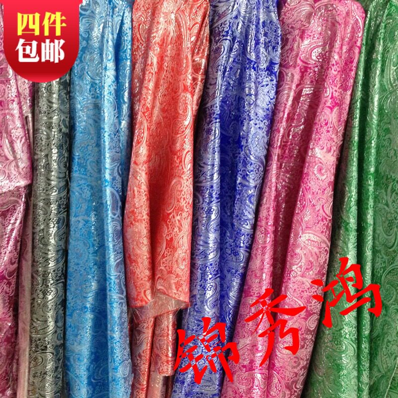 古装汉服娃衣和服COS服装旗袍面料/DIY仿古布料 金丝琵琶花织锦缎