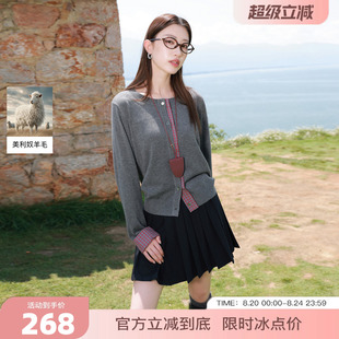 新款 女装 2025秋季 格纹胖MM 毛针织开衫 桑蚕丝羊毛 若潮大码