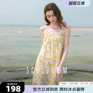 新款 三彩2025夏季 度假吊带裙贝壳织带碎花连衣裙宽松长裙M