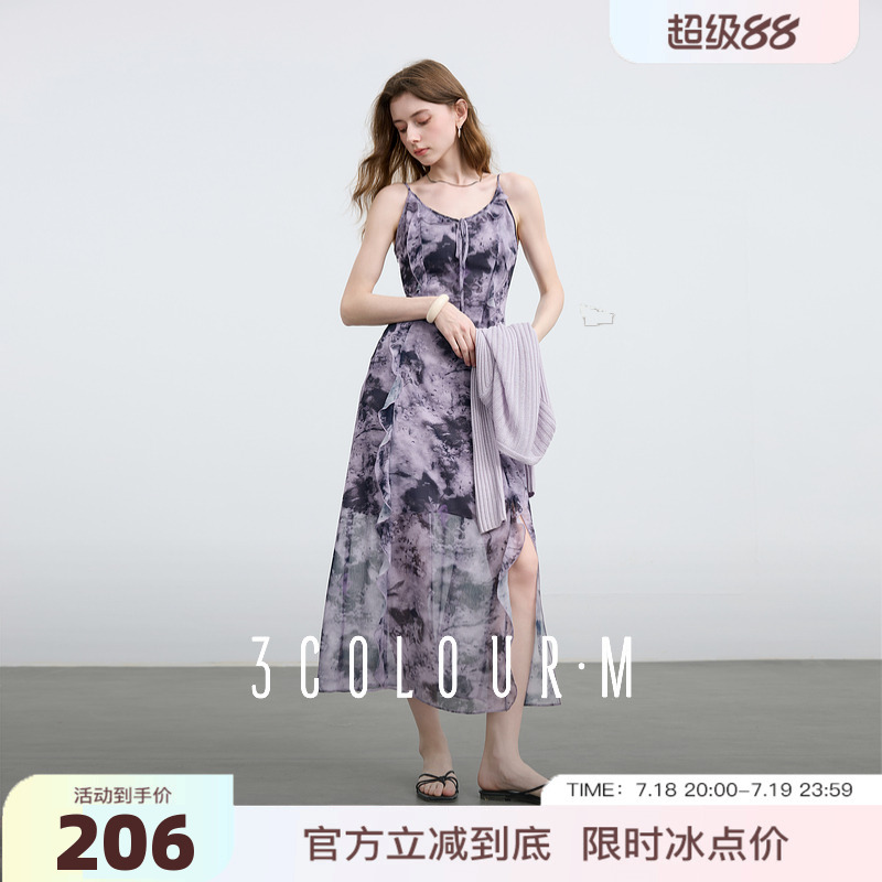 三彩2025夏季新款荷叶边吊带裙印花雪纺连衣裙系带收腰A字裙长裙M
