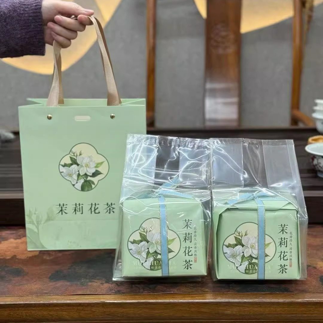 新茶白毫飘雪碧潭茉莉花茶浓香型单芽甘露飘雪茶叶散装500克包邮