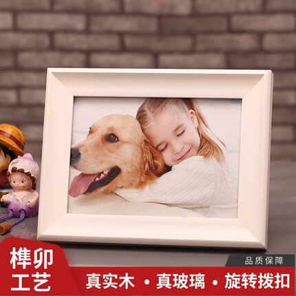 白色实木相框洗照片做成婚纱照儿童摆台挂墙像框木质架78 10 12寸