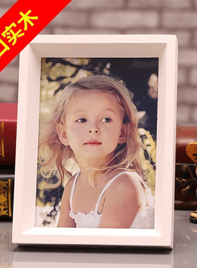 包邮实木相框白色6 781012寸横竖摆台挂墙儿童宝宝婚纱框木质相架