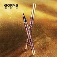 GOPAS/高柏诗 Водостойкий карандаш для глаз, не растекается, долговременный эффект