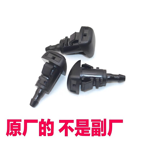 适配现代名图领动ix25ix35索纳塔九极睿瑞纳玻璃雨刷雨刮喷水嘴头