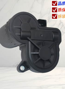 适配jaguar捷豹xf xj xe L XFL驻车分泵卡钳手刹电机马达T4N7523