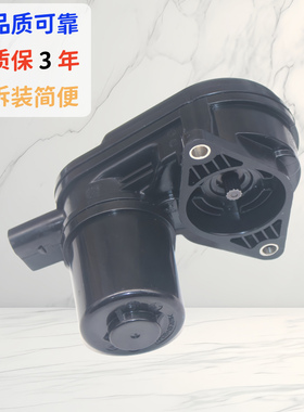 适配起亚ceed凯尊k7 i30刹车卡钳电机马达58210a6200 1K58250810