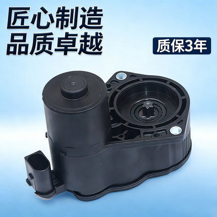 适用长城炮哈弗H4h6f5h8F7坦克300好猫初恋大狗刹车分泵电机马达