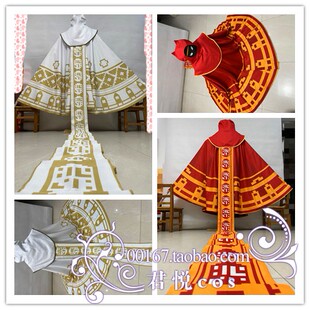sk.光遇 风之旅人cosplay服装Journey风之抹布披风长袍定制