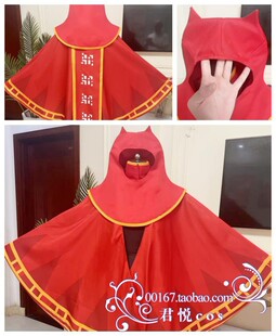君悦Sky光遇斗篷COSPLAY风之旅人联动旅人斗篷旅人帽子头套