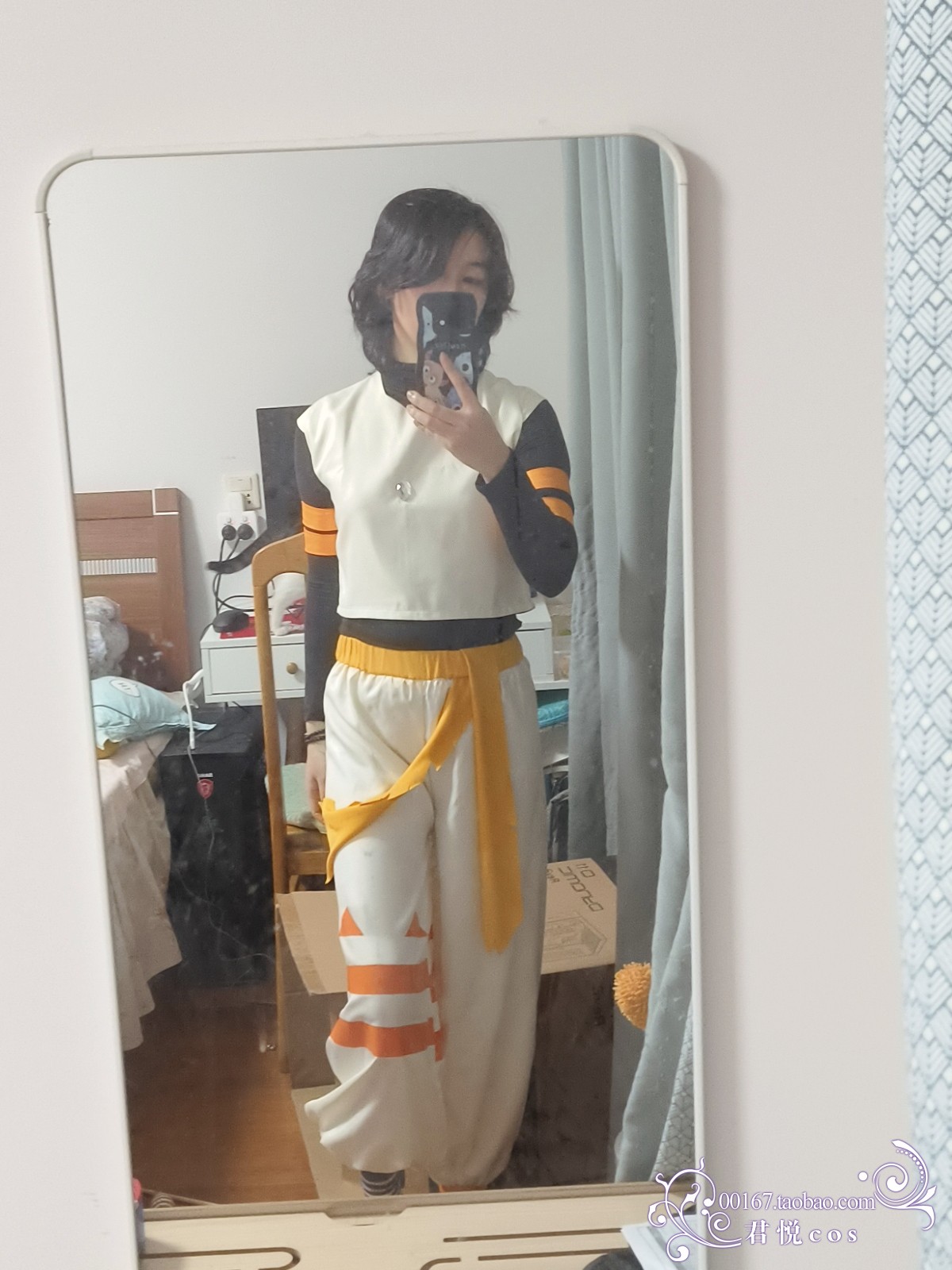 光遇cos服装欧若拉季君悦定制