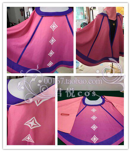君悦特版定制sky光遇cos预言季土风先知粉色渐变斗篷定制