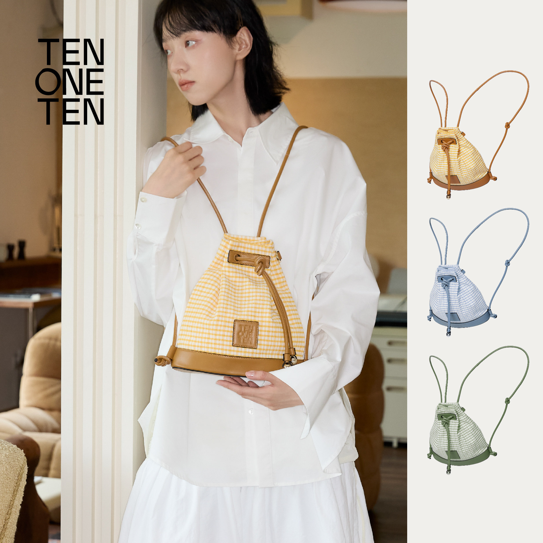 TEN ONE TEN 一包三用可双肩背斜跨手提束口粽子包