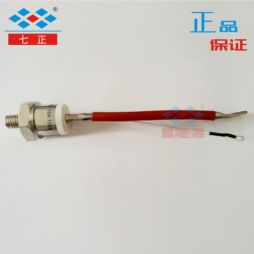 KS50A KS50A1600V 3CTS 双向 螺旋 晶闸管 可控硅 七正