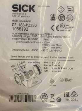 GRL18S-P2336  1058192