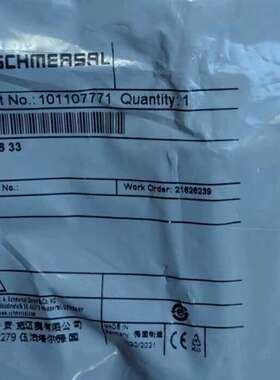 Schmersal 101107771 施迈赛安全开关