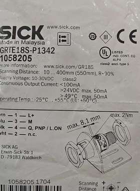 光电传感器GRTE18S-P1342，货号1058205