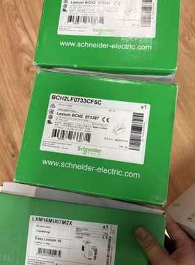 LXM16MU07M2X BCH2LF0733CF5C施