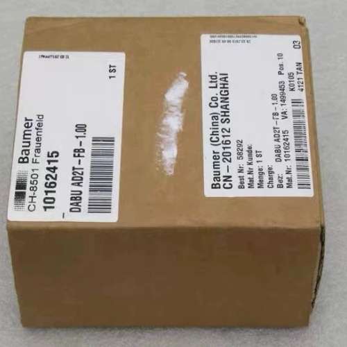 宝盟Baumer转换头DABU AD2T-FB-1.00