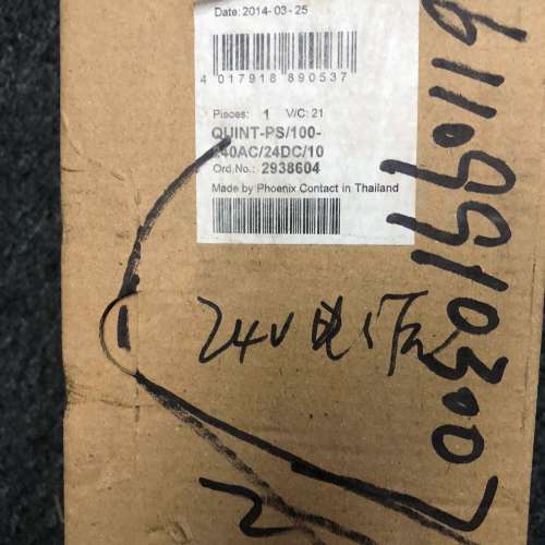 QUINT-PS/100-240AC/24DC/10 菲