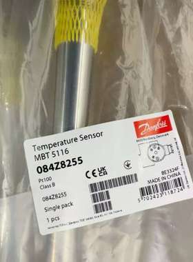 丹佛斯温度传感器084Z8255原厂可议价