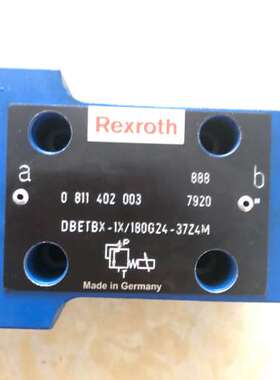 0811402003  DBETBX-1X/180G24-3