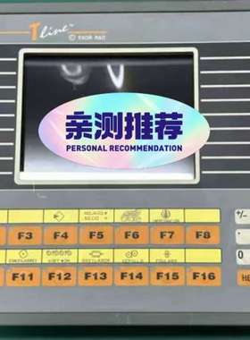 Teine人机界面TMKDR-16-0345正品