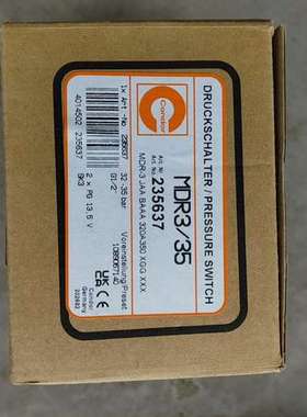 德国CONDOR MDR3  AC3空压机压力开关，库存