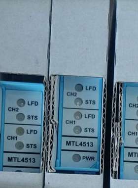 MTL安全栅，型号齐全：MTL4513，MTL4