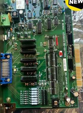 BEMAC UZUSHIO BD-SSYB01  V18I