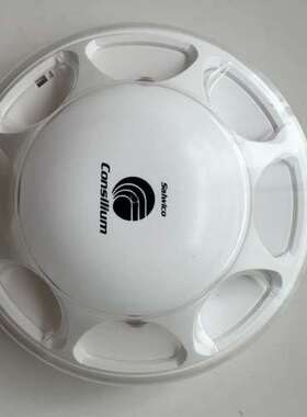 Consilium HC100 A2-IS 038010康士