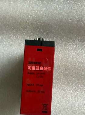 PR 2204B2D隔离放大器，24V供电，功率1.3W。输