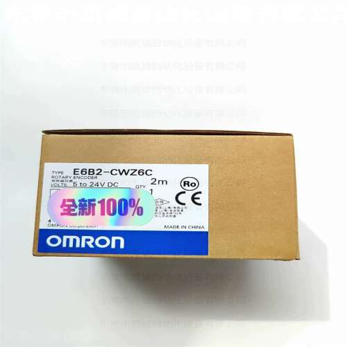 E6B2-CWZ6C 400P/R 2M有库存旋转