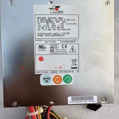 新巨电源HG2-5400V  5500V 5600V