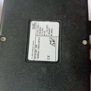 GT50 60T20E电动执行器霍科德执行器