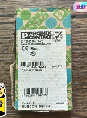 正品  SUBCON 9/F-SH 总线连接