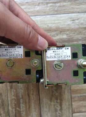 寺崎 TERASAKI 辅助开关 AXH-I  5p3a2b