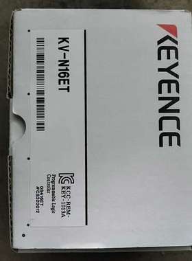 KV-N16ET正品plc，货码编号一致，实物