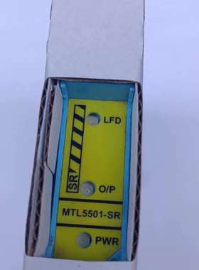 安全栅MTL5501-SR  正品 议价
