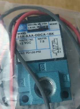美国MAC电磁阀35A-AAA-DDCA-1BK33