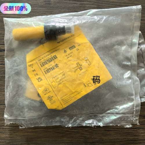 正品 图尔克 BCT5-S18-UP6X2T-H11