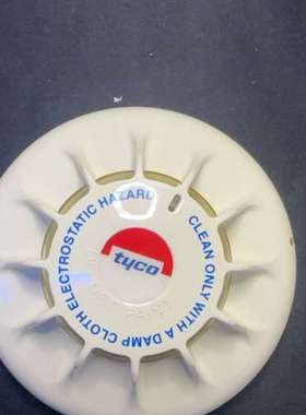 泰科MF601Ex 后面 铁环有点生锈 便宜 标价