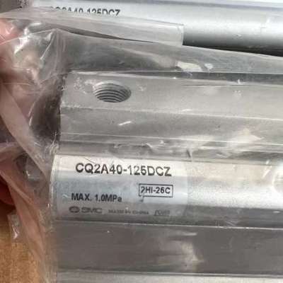 气缸CQ2A40-125DCZ，最大压力1.0MP