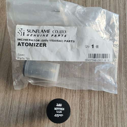 ATOMIZER 3.0 45° R
