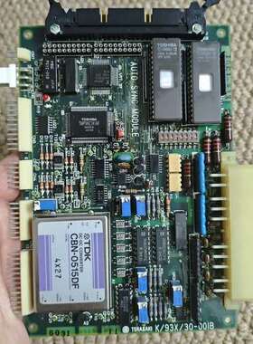 TERASAKI EIN-1301，AUTO SYNC MO