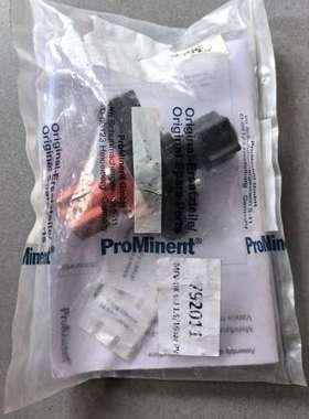 ProMinent德国普罗名特多功能阀，P/N:792011
